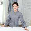 Униформа для горничных отеля QIANYIYANG с длинным рукавом