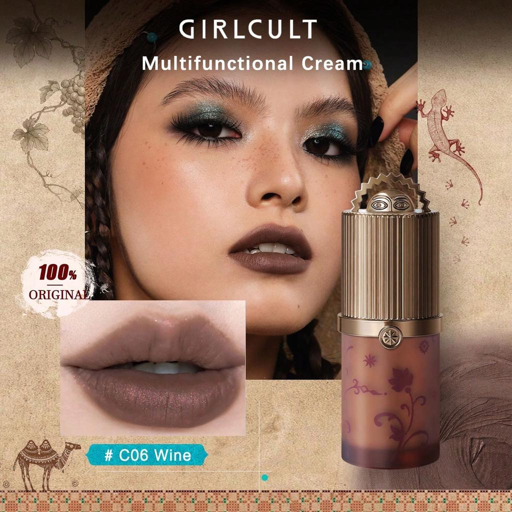 girlcult Многофункциональный крем C01-C06, Макияж для разных случаев, Легко растушевывается, Кремовая текстура, Ежедневный макияж, Различные оттенки