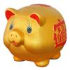 Pig Safe Money Boxes Lucky Children Hide Gift Big Size Saving Piggy Bank Euro Coin Toy Kawaii Family  Home Products
