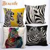 45X45cm Color Zebra Animal Pillow Cover Square Zipper Cotton Linen Fabric Pillow Cases Bedroom Home Decorative Boys Girls Gift