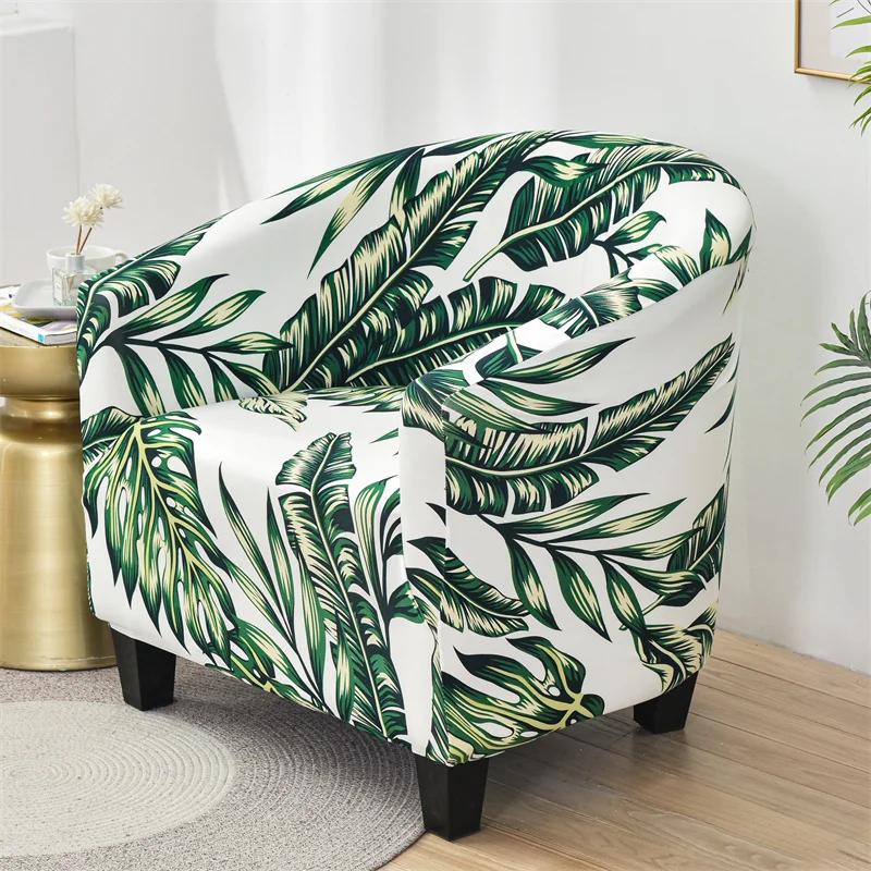 Эластичный чехол для дивана из спандекса с геометрическим узором, расслабьтесь, растягивайтесь, одноместный чехол для клубного дивана, защитный чехол для кресла в гостиной