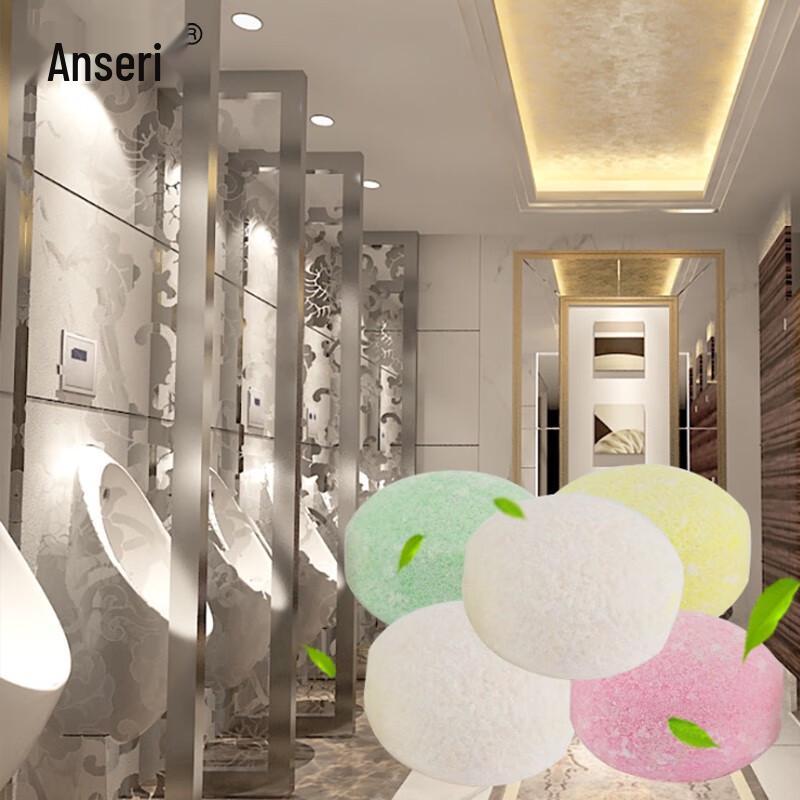 Ansell Scented Toilet Deodorizer Balls