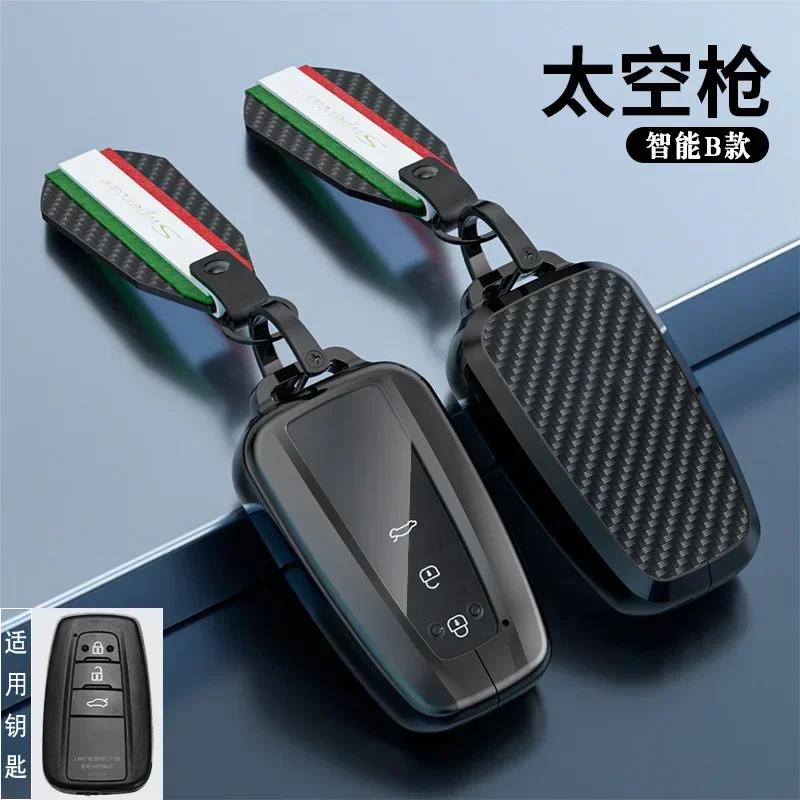 Carbon Fiber Smart Car Key Remote Fob Case Cover Shell Holder Chain For Toyota CHR RAV4 Camry Corolla Cross Harrier Venza Avalon ER5