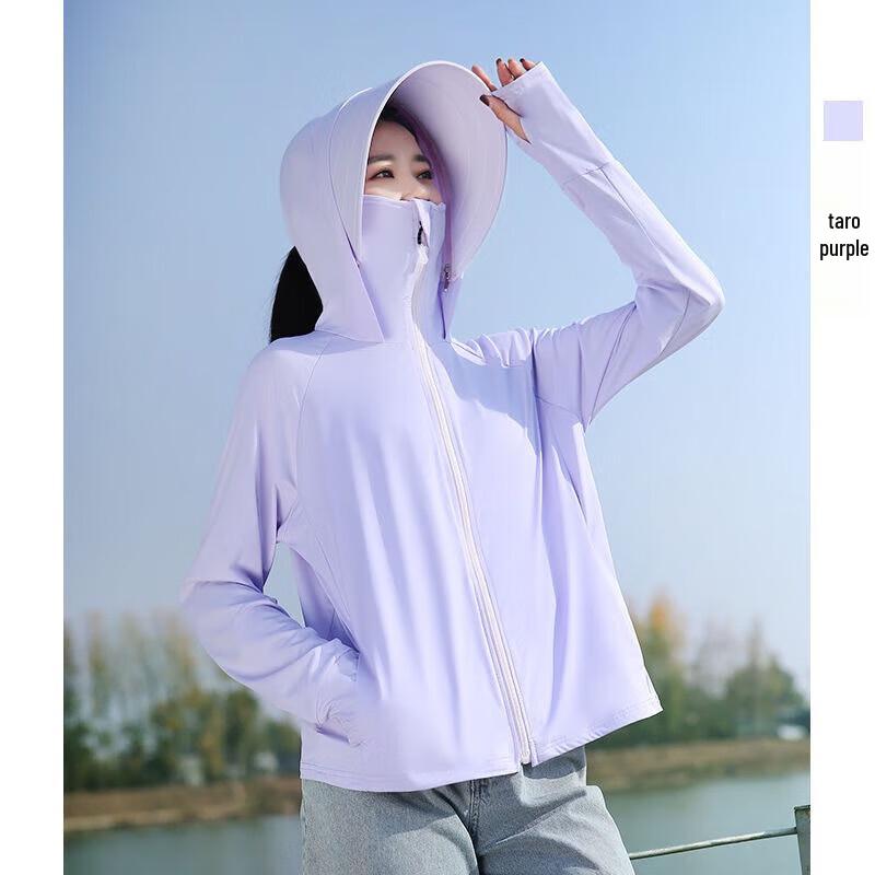 Дышащая куртка с капюшоном Beneunder UPF50+ из ледяного шелка для защиты от солнца