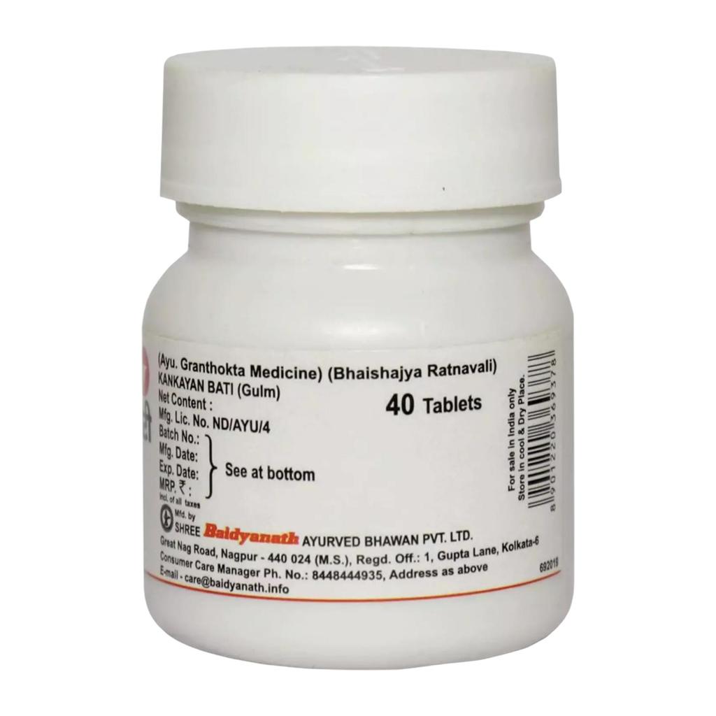 Baidyanath Kankayan Bati Gulm Ayurvedic Tablets Pack of 3 | 40 Tablets Each for Digestive Support
