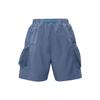 Nike ACG Snowgrass Cargo Shorts Men Shorts Phantom DV9406-491