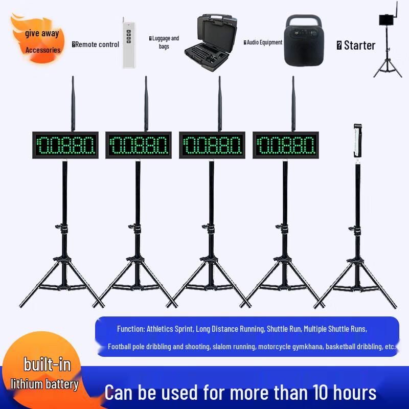 4-Channel Infrared Laser Electronic Timer for Track & Field