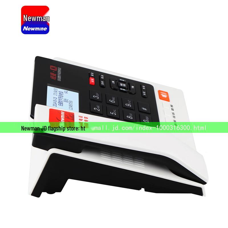 Newmine HL2008TSD-278(р) Запись офисного стационарного телефона (Китайская версия)