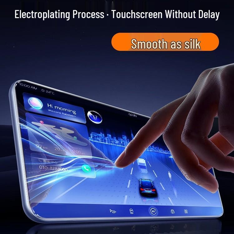 Защитная пленка для дисплея навигации центральной консоли BYD Dolphin 25"