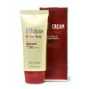 3w Clinic UV Sun Block BB-крем 50 мл (3 варианта)