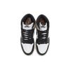 Air Jordan 1 High OG WMNS "Latte" Jordan FD2596-021