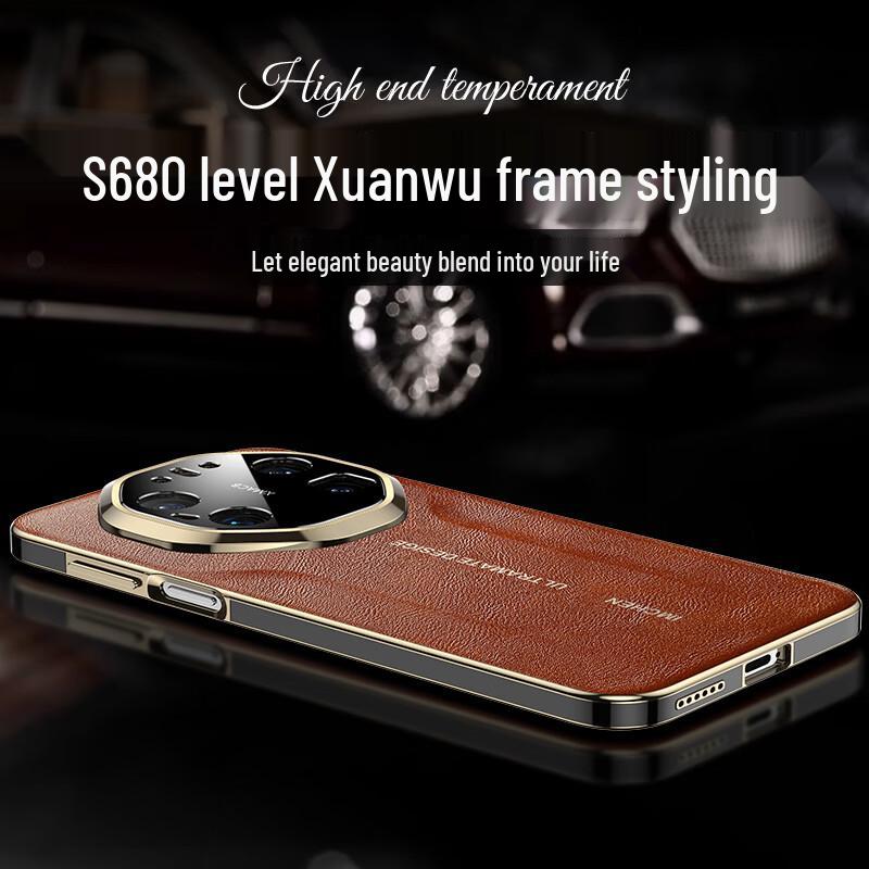 Porsche Oil Wax Leather Phone Case for Huawei Mate 80 RS Ultimate
