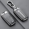 AAAKN1 Honda CRV Key Cover Old Model Suitable For Honda HRV Jazz Accord Pilot Acura Spirior Fit Odyssey CRV CR-V 2012 Key Holder Acces