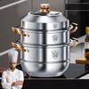 Пароварка индукционная многоярусная Zhishi из нержавеющей стали 316