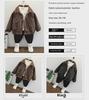 Kids' Stitch Leather Jacket - 2023 Korean Style Spring/Autumn Trendy Boys' Cool Jacket