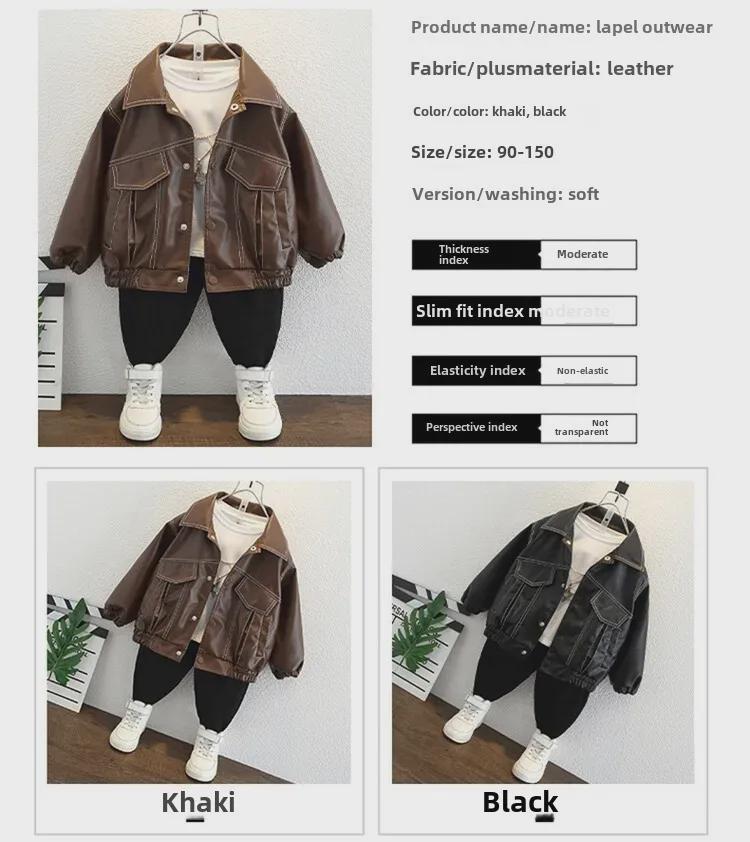 Kids' Stitch Leather Jacket - 2023 Korean Style Spring/Autumn Trendy Boys' Cool Jacket