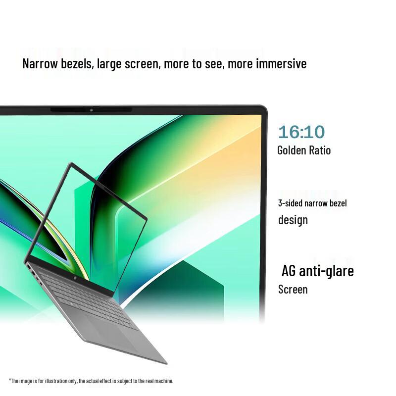 HP Rui 14" Business Laptop (CN version)
