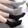 1 Pair Toe Socks Fall Winter Moisture-Wicking Breathable Arch Support Non-Slip Men Women Athletic Running Cotton Five Fingers Sock