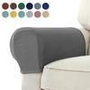 Jacquard Sofa Armrest Cover For Living Room Stretch Solid Color Seat Arm Protector Armchair Covers Couch Case Removable 2 Pieces