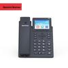 Newmine HL2008TSD-718(р) Умный IP-телефон (Китайская версия)
