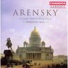 A. Arensky - Arensky: Piano Trios Nos. 1 & 2