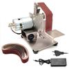 Multifunctional Grinder Mini Electric Belt Sander DIY Polishing Grinding Machine Cutter Edges