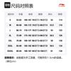 Li Ning Коллекция спортивной моды Повседневные шорты Мужские Черные Средние AKSR451-2
