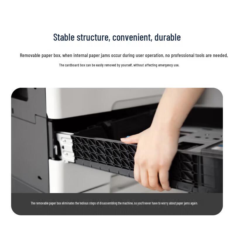 Aurora AD228e A3 Black & White Multifunction Digital Copier CN plug (adapter included)