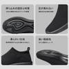 Lightweight Walking Sports Casual Standing Athletic Black Cm [YHOON] Men's Sneakers, Shoes, Slip-on Shoes, Breathable, Shoes, Commuting, Work, Shoes,