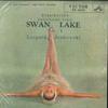7-дюймовая пластинка ИСПОЛНЕНИЕ СИМФОНИЧЕСКИМ ОРКЕСТРОМ NBC - Избранное из «Лебединого озера» - Вторая коллекция EP3071 VICTOR Япония Классика Б/У