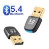 Bluetooth 5.4 адаптер USB Bluetooth Dongle для ПК Беспроводная мышь клавиатура музыкальный аудио приемник USB передатчик