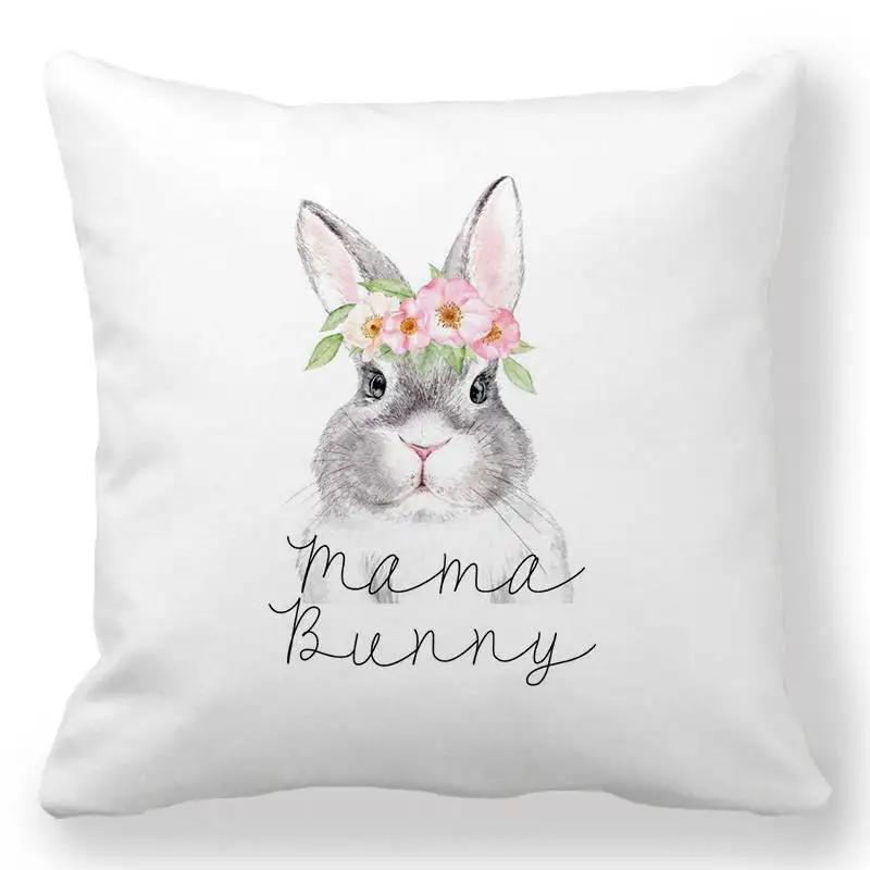 Easter Bunny Print Cushion Cover Spring Easter Egg Hare Pillowcase Home Decoration 40/45/50/60cm