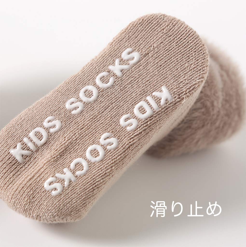 Детские носки для малышей 12–36 лет, набор из 5 пар [MOMSMENU] Носки, Хлопок, Мягкие, Осень, Зима, Толстые, Теплые, Месяцы,