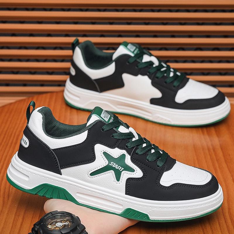 Mens Soft Sole Fashion Versatile Casual Sports Leather Upper Skateboard Shoes