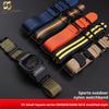 Для Casio GSHOCK DW5600 gw-b5600 gmw5610 GM-5600 нейлоновый Холщовый ремешок для часов Кольцевая пряжка Полоска Радужный спортивный ремешок Аксессуары
