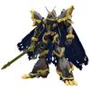 Bandai Фигурка SPIRITS стандартная усиленная DIGITAL MONSTER X-evolution Alphamon цветная пластиковая модель