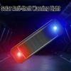Night Security Simulated Alarm Wireless Anti Theft Caution Lamp Flashing Dummy Alarm Lamp Mini LED Solar Power Car Warning Light