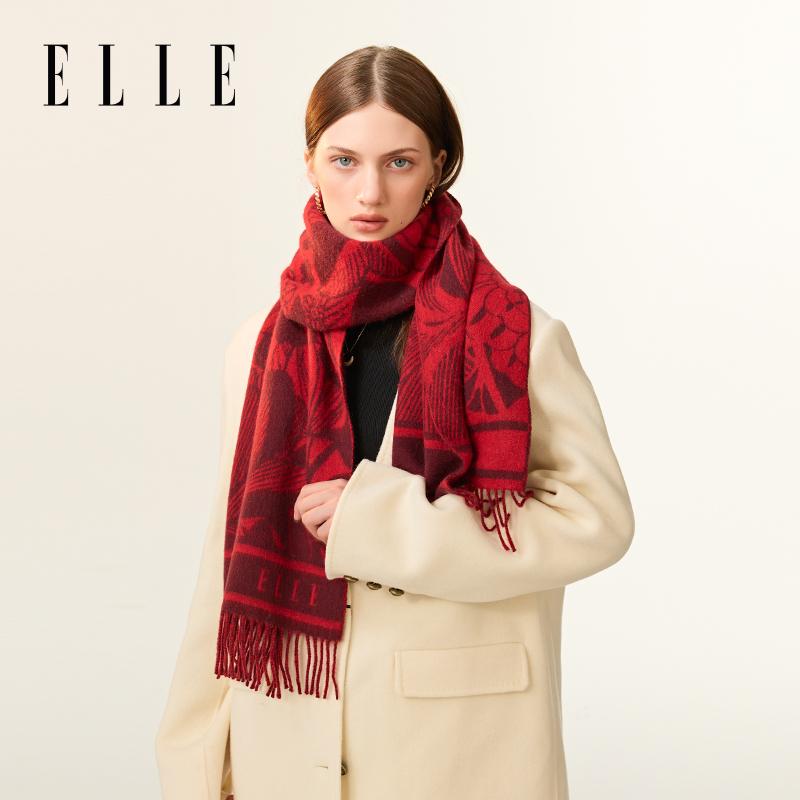 ELLE 100% Sheepskin Gift Box Women's Outdoor Warm and Fashionable Jacquard Scarf Shawl