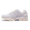 The Ennoy Professional x ASICS Gel Nimbus 9 Белые Кроссовки Унисекс Крем Серый 1201B034-100
