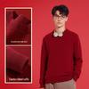 Jeanswest Life Men's Wine Red Graphic Round Neck Sweater