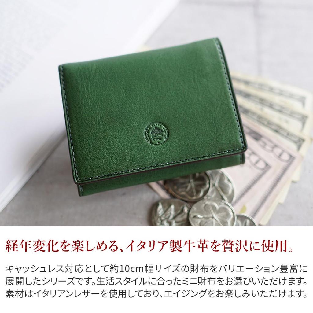 Черный Dakota BLACK LABEL Trifold Wallet Wine [Dakota Label] BL-627600-33