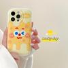 Zhitai Cartoon Cheese Air Cushion Silicone Case for iPhone 15/14/13/12/11