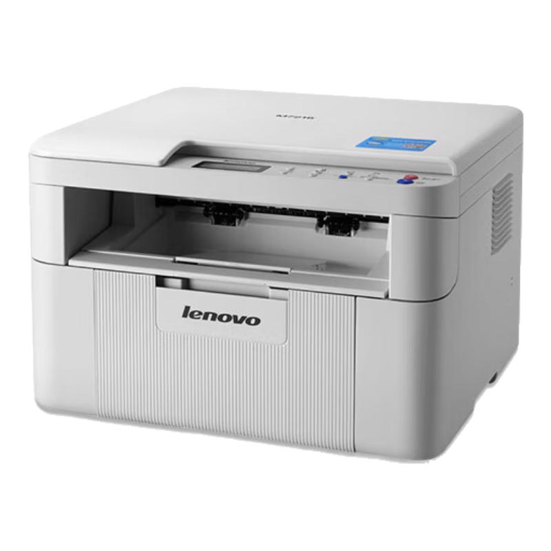 Lenovo Monochrome Laser Multifunction Printer CN plug (adapter included)