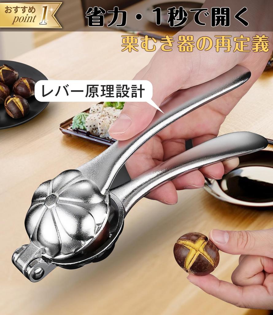 JOYSTECH Каштан Алюминий Каштан Каштан Каштан Каштан Каштан Каштан Каштан Каштан Каштан Каштан Каштан Каштан Каштан