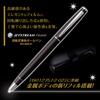 Mitsubishi Pencil Шариковая ручка Jetstream Prime, вращающаяся, на масляной основе, легко пишет, выдвижная, 0,7 дюйма, черная, Писать, SXK300007.24
