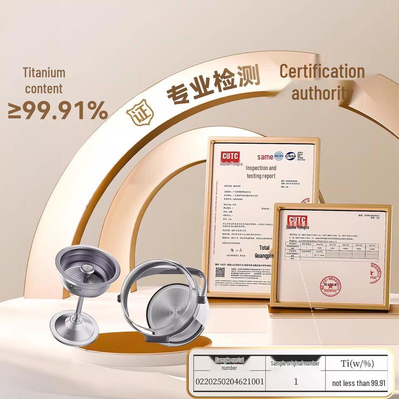 Kamjove 1.2L A-199 Multi-Function Steam Tea Maker