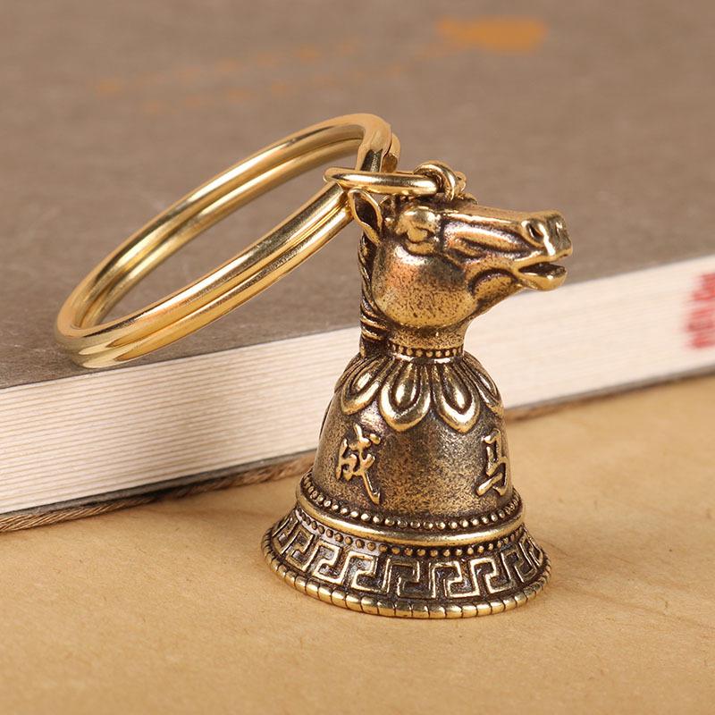 Zodiac Brass Keychain with Copper Bell Pendant - Small Charm Jewelry