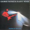 CD GEORGE YANAGI & RAINY WOOD - Ame Ni Nai Teru ... Super Selection 25BTC272 Bourbon Records 1989 Japan Japanese Pop/Rock Used