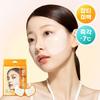 NEW/Blemish Care Vita Clear Hydrogel Blemish Patch 4 Pack (2 Sheets X 4)