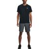 Under Armour Шорты мужские персиково-серые 1361494-012